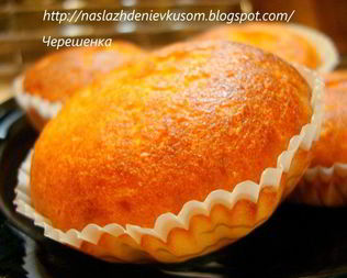 Маффины творожные
