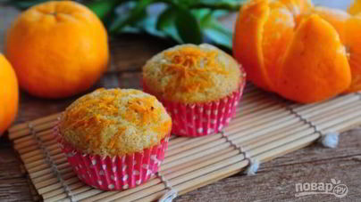 Мандариновые маффины