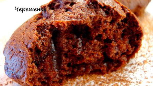 шоколадные маффины