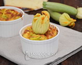 Сырные маффины с цуккини