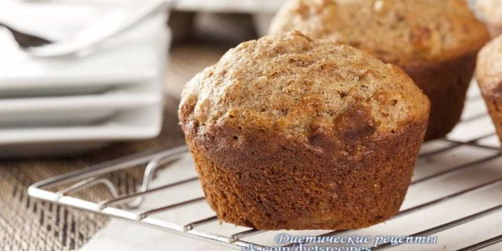 Рецепт цельнозерновые маффины с морковью и отрубями
