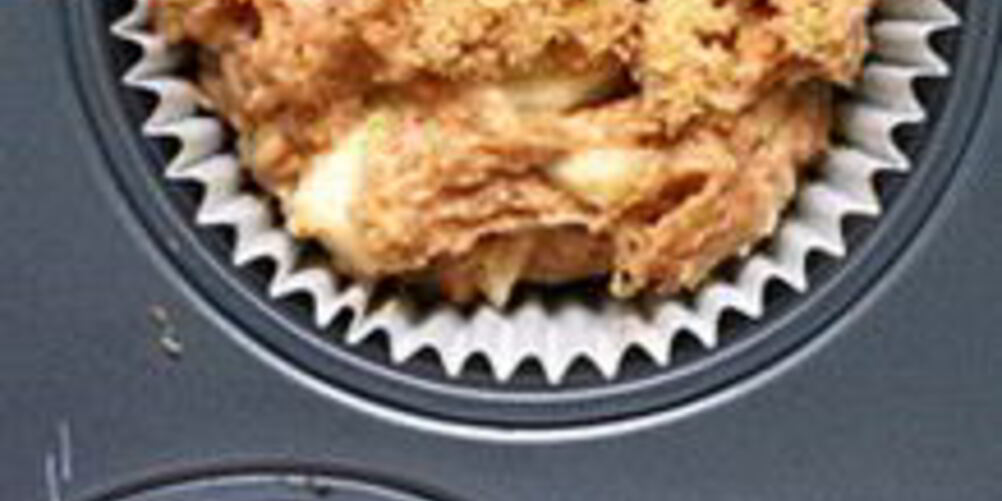 Рецепт яблочные маффины