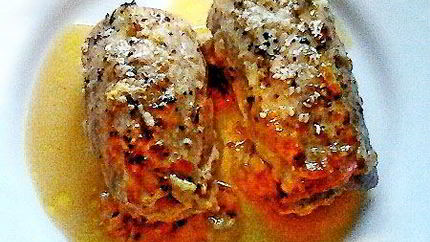 Мясные конвертики