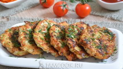 Куриные оладьи с кабачком и сыром