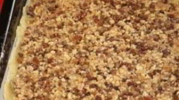 пахлава необычная