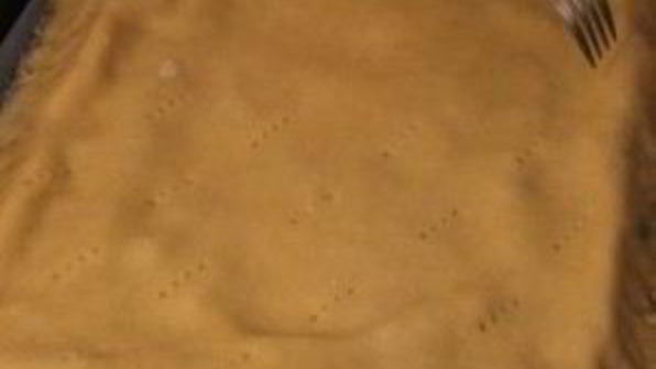 пахлава необычная