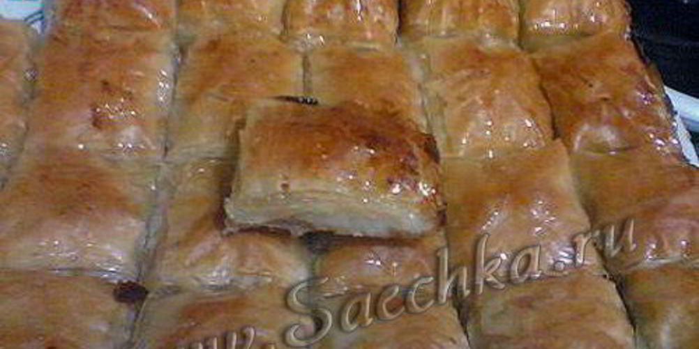 Рецепт пахлава