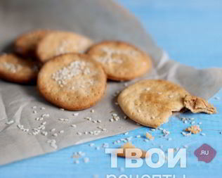 Сладкое печенье