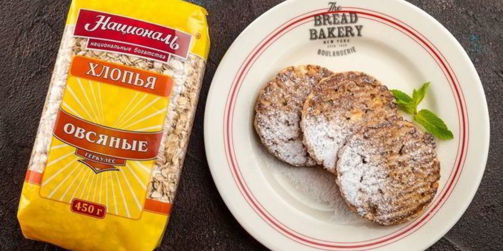 Рецепт диетическое овсяное печенье