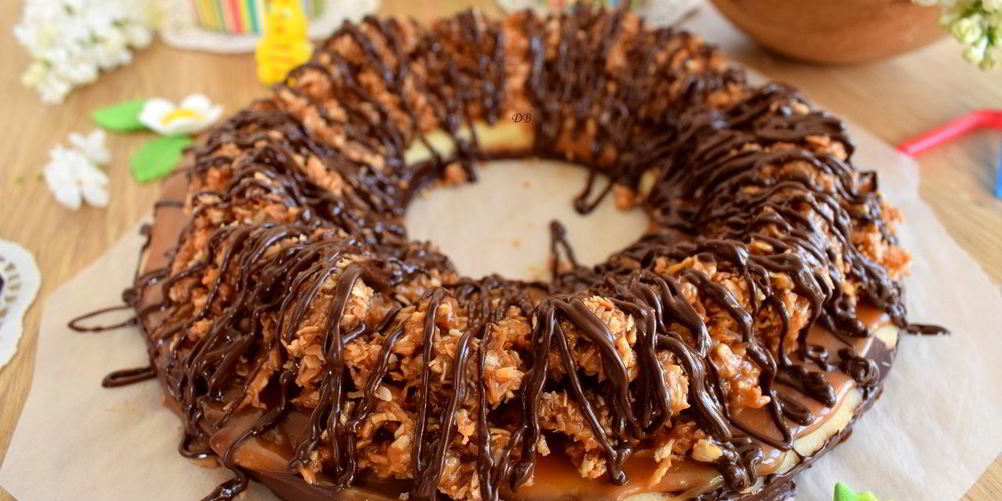 Рецепт гигантское печенье самоа