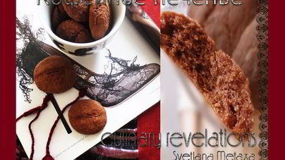 Кофейное печенье