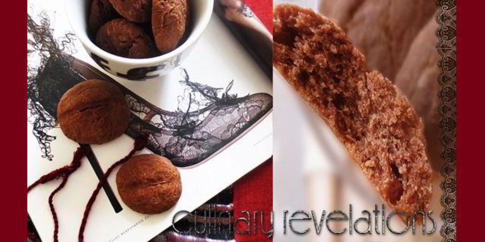 Рецепт кофейное печенье