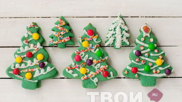 новогоднее печенье
