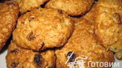 Овсяное печенье с изюмом