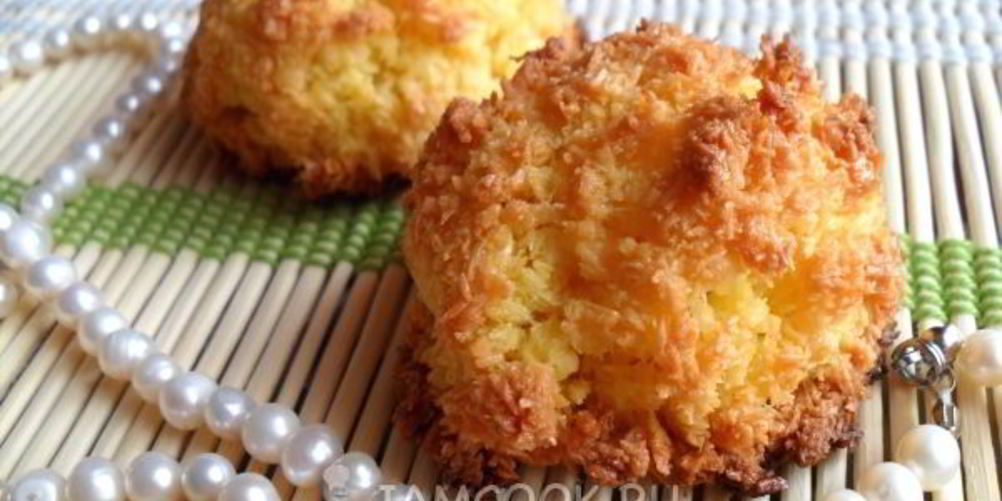 Рецепт печенье congolais