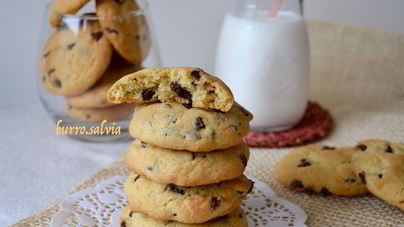 Печенье к завтраку