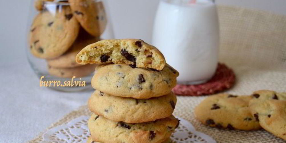 Рецепт печенье к завтраку