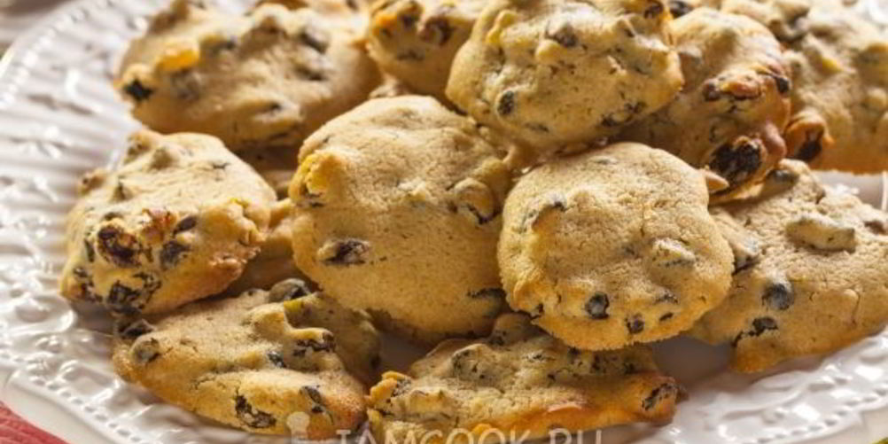 Рецепт печенье на маргарине с сухофруктами