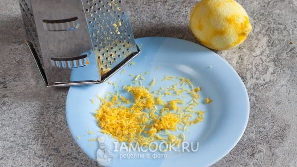 печенье на маргарине с сухофруктами