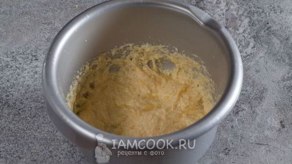 печенье на маргарине с сухофруктами