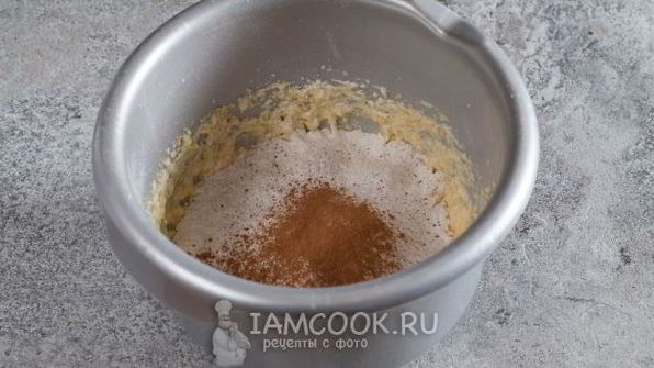 печенье на маргарине с сухофруктами