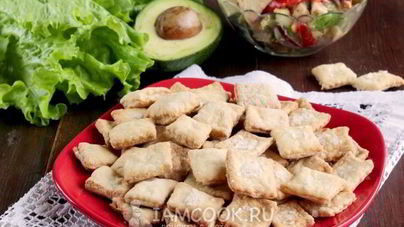 Печенье на сыворотке