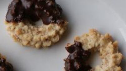 Печенье Ореховые колечки