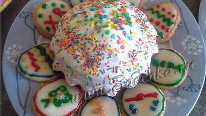 Печенье пасхальное