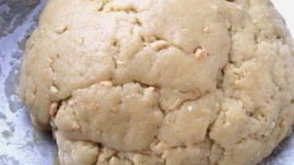 печенье с арахисом