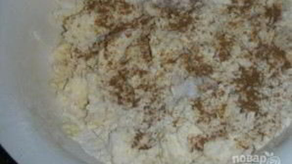 печенье с плавленым сыром и прованскими травами