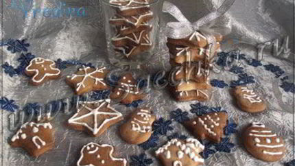 Пряничное печенье