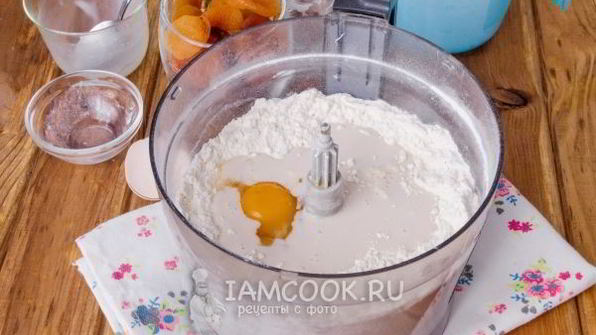 рогалики с сухофруктами и орехами