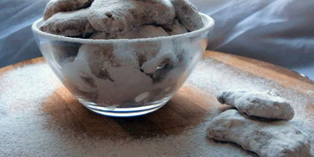 Рецепт сербское рождественское печенье