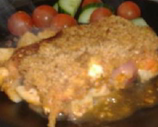 Пикантная выпечка