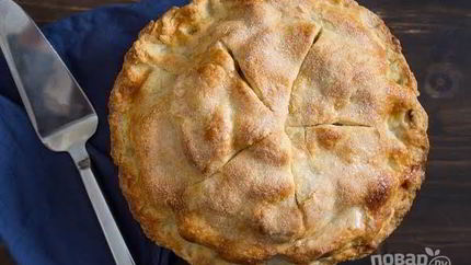 Бабушкин яблочный пирог