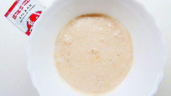 курник на новый манер