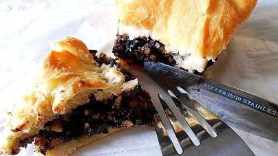 Пирог Чернослив в шоколаде