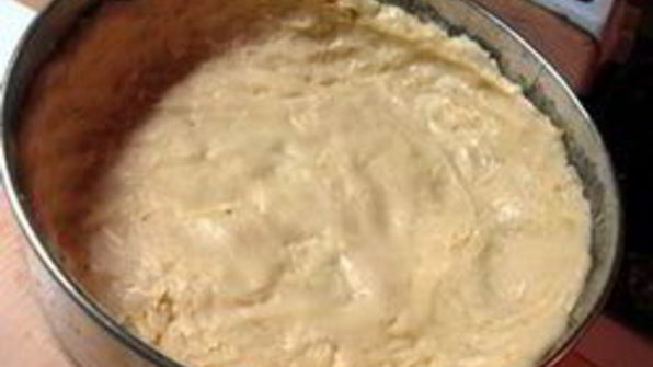 пирог гужере