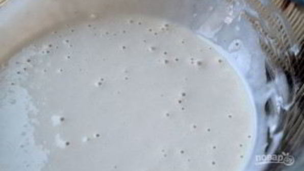 пирог с брусникой из дрожжевого теста