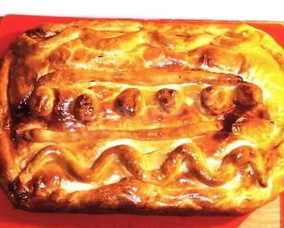 Пирог с грибами и луком