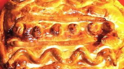 Пирог с грибами и луком