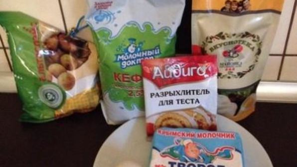 пирог с картошкой и грибами в мультиварке