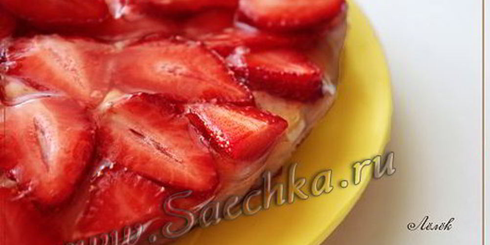 Рецепт пирог с клубникой