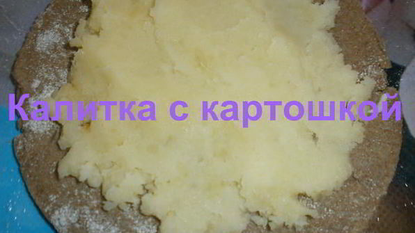 калитки — карельские пирожки с картошкой