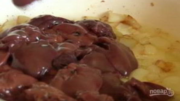 пирожки из слоеного теста с печенью