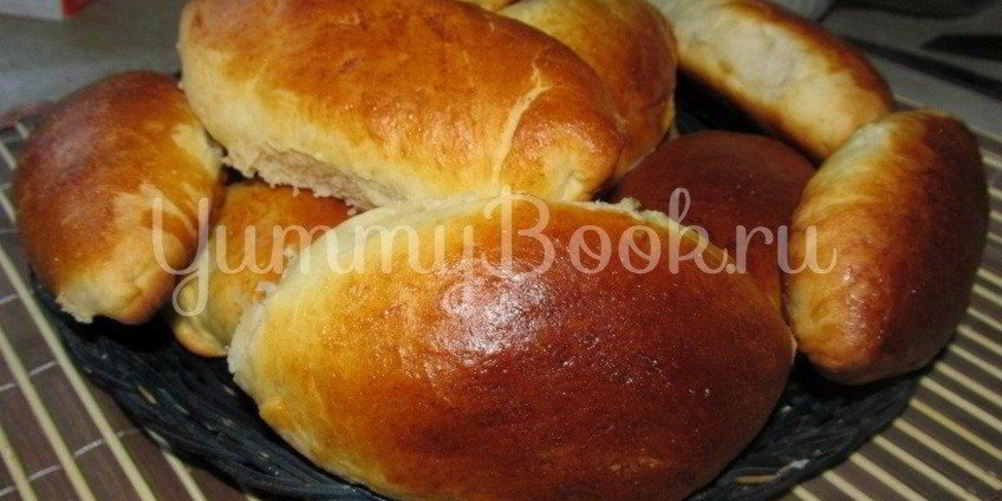 Рецепт пирожки на кефире