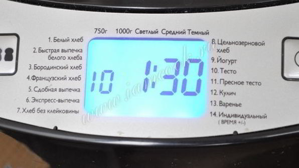 пирожки с говяжьей печенью и капустой