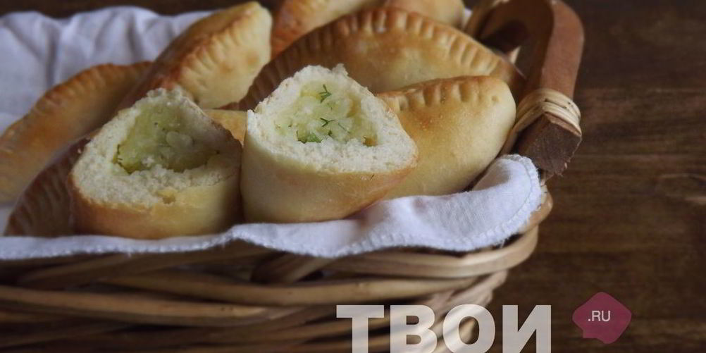 Рецепт пирожки с картошкой