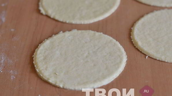 пирожки с мясом