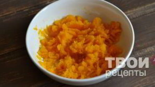 пирожки с тыквой